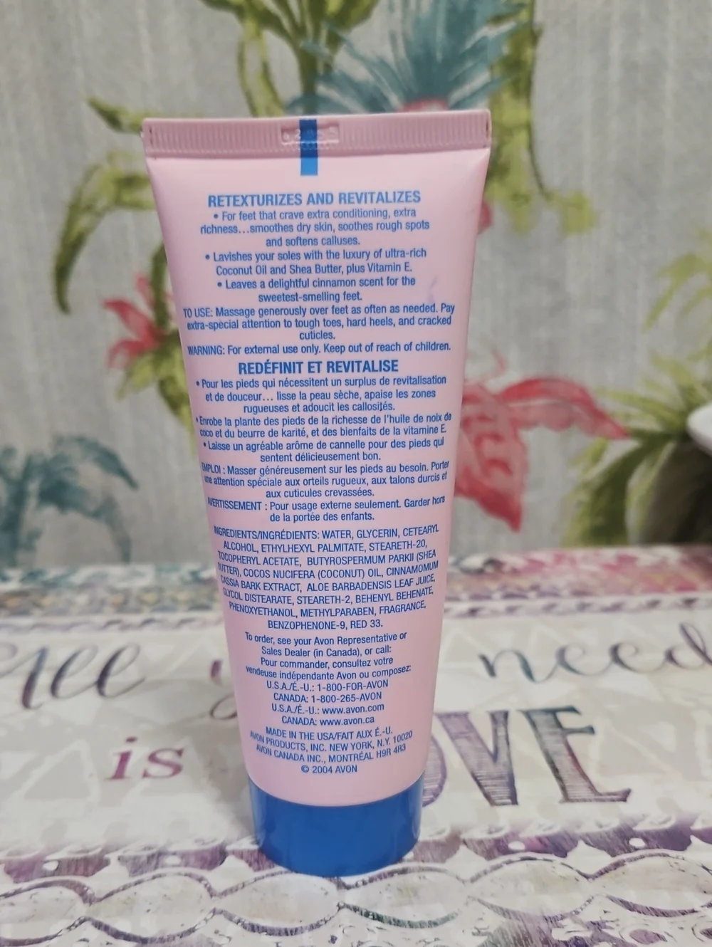 Avon Ultra Rich Smoothing CINNAMON cream 3.4 Oz New